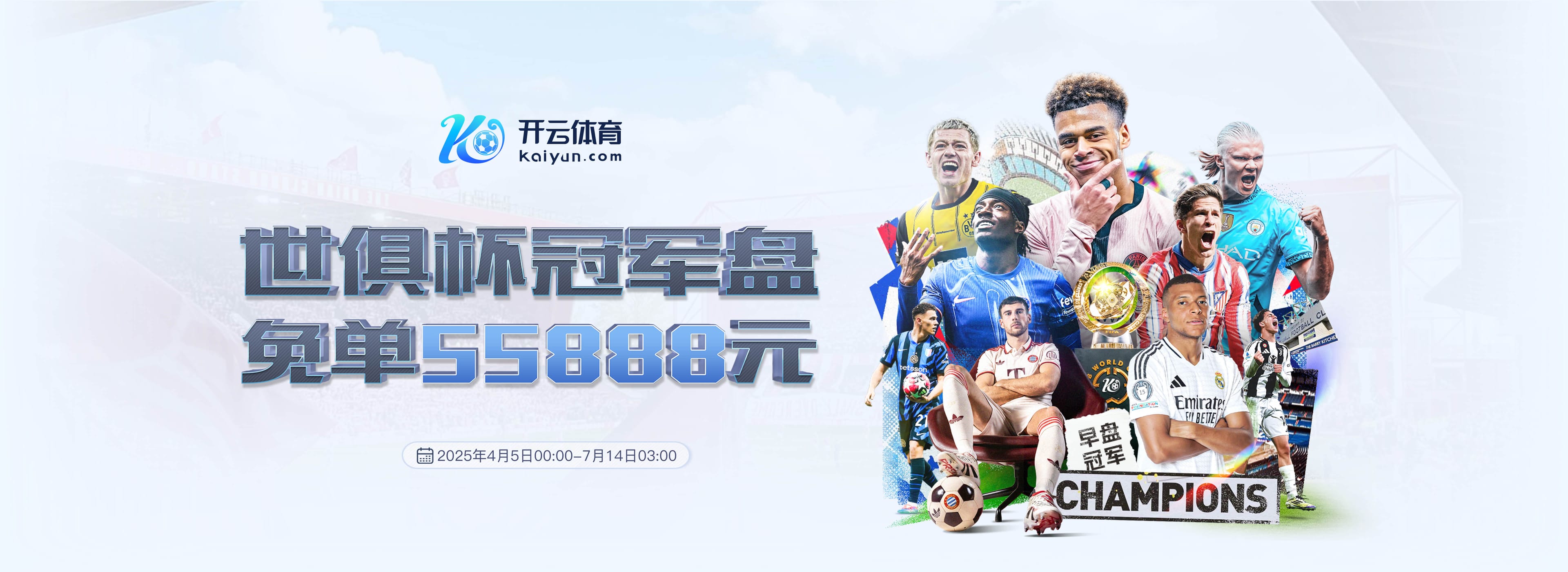 Kaiyun (中国)开云·官方网站